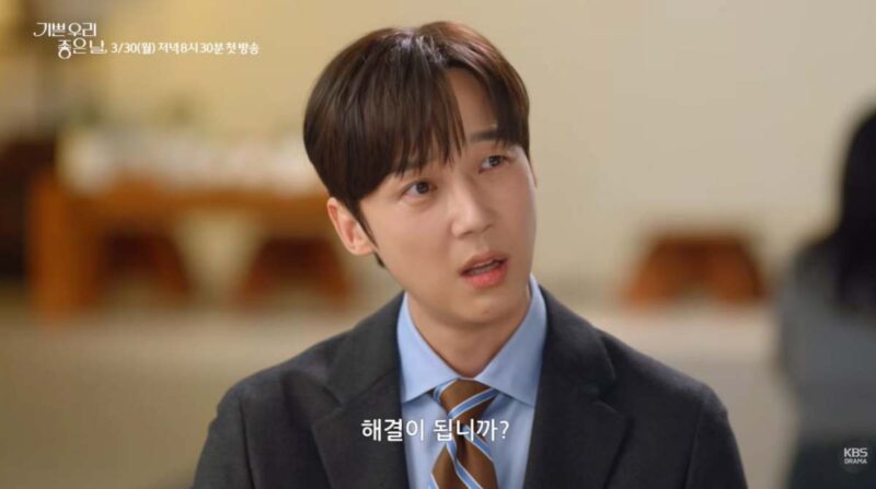 1回目から'10%'撮ったのに...最近、家々で流しっぱなしで見るという韓国ドラマ。