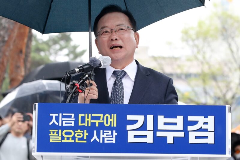 ホン・ジュンピョプの選択はキム・ブギョム...ククヒョン'薄っすら'