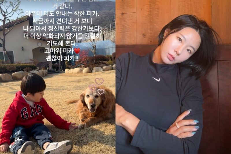 江南♥」イ・サンファ、静かに伝えたニュース...'涙の嵐'