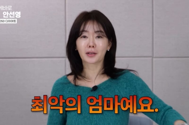 女性卑下論争」アン・ソンヨン、ターゲット変更...4050 '困惑'