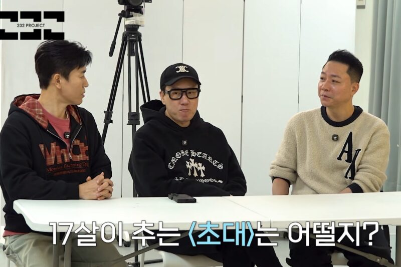 イ・サンミン、借金69億清算後すぐに...また「事業」か