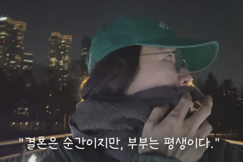 ソン・ジチャン♥」オ・ヨンヨン、発言波紋..."可哀想で生きている"