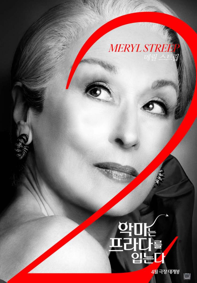 どうしたんだろう？ 世界中が待っているのに、「韓国」を一番最初に選んだ大作映画。