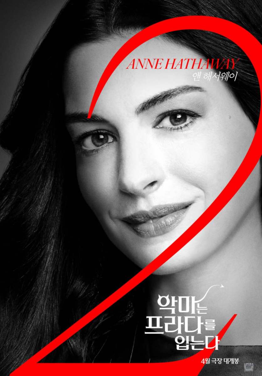 どうしたんだろう？ 世界中が待っているのに、「韓国」を一番最初に選んだ大作映画。