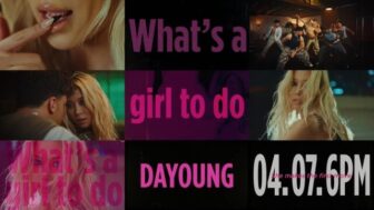 WJSNのダヨン、「What's a girl to do」のMVティーザーを公開…7日にソロでカムバック