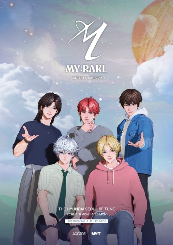 「バーチャルアイドル」ミラクル、ザ・ヒョンデ・ソウル「TUNE」コンテンツショールームのポップアップストアがオープン