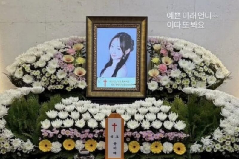 ユン・ミレ、急逝…芸能界が「悲しみに包まれる」