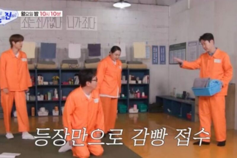 シン・ドンヨプ、拘置所へ…囚人服姿で