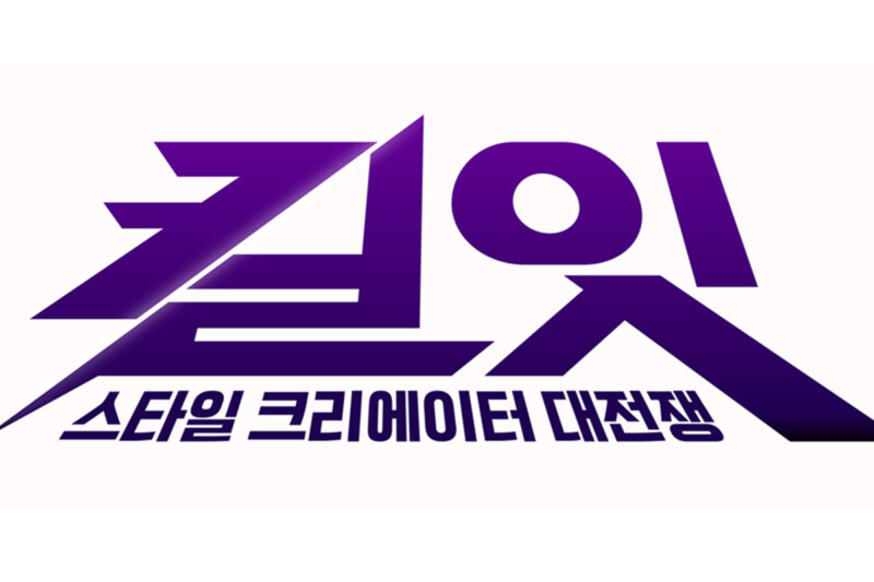 チャ・ジョンウォン、公開恋愛から2ヶ月で「おめでた」報告