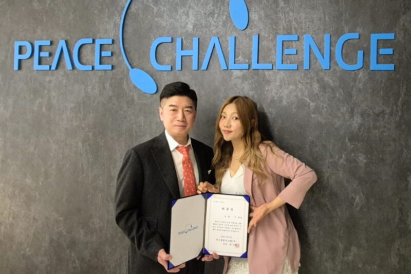 女優イ・チェヨン、新たな縁を結ぶ…電撃発表