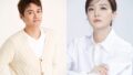 オ・サンジン＆キム・ソヨン夫妻、第2子となる男児が誕生