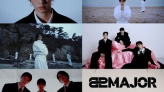 82MAJOR、28日カムバック決定！「セルフプロデュースアイドル」が帰還