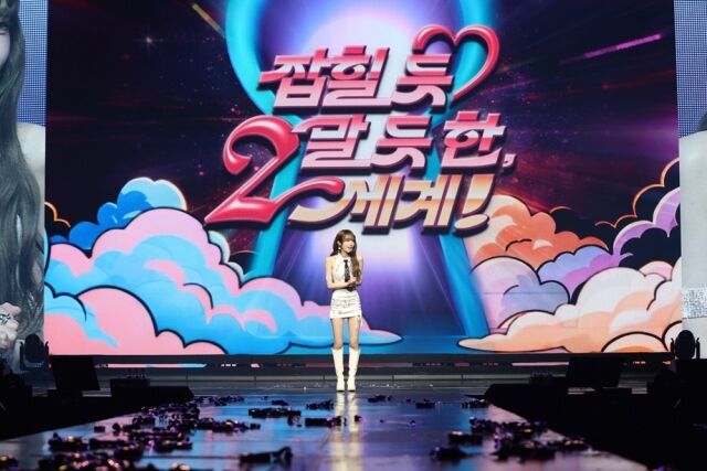 チェ・イェナ、実兄チェ・ソンミンとデュエット披露 仲睦まじい兄妹愛にファン歓喜