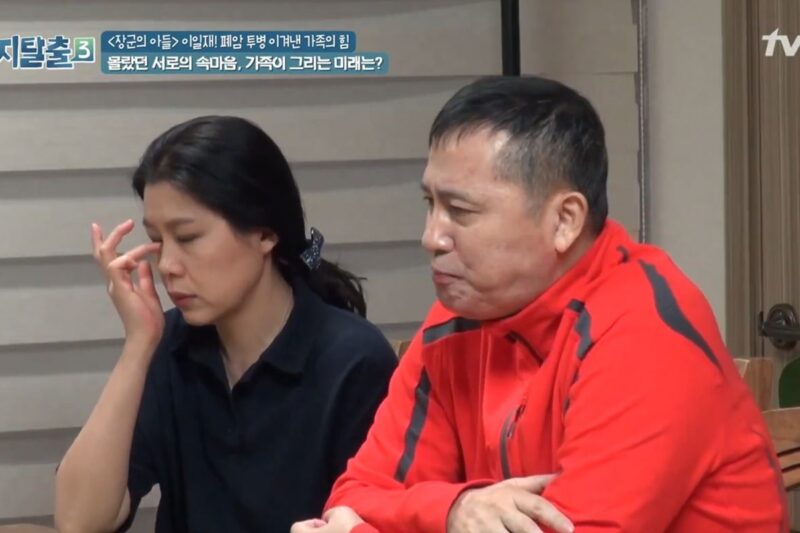 俳優イ・イルジェさん、肺がんで死去…追悼の声相次ぐ