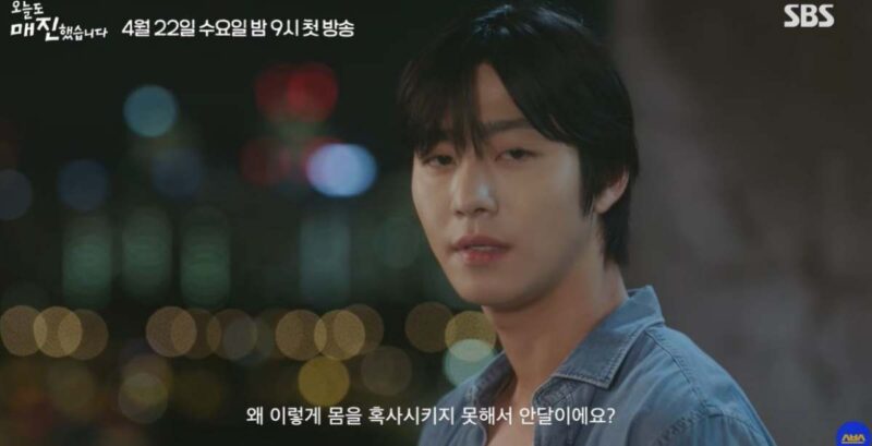 放送前から期待値MAX!早くも空気を変えた「伝説級」新作ドラマが話題に