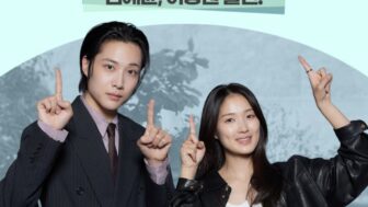 キム・ヘユン＆イ・ジョンウォン、映画『推しの子』公開控え「パク・ハソンのシネタウン」に出演決定