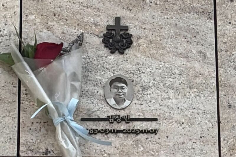 男性監督が悲劇の死…容疑者の現在の姿に「衝撃」