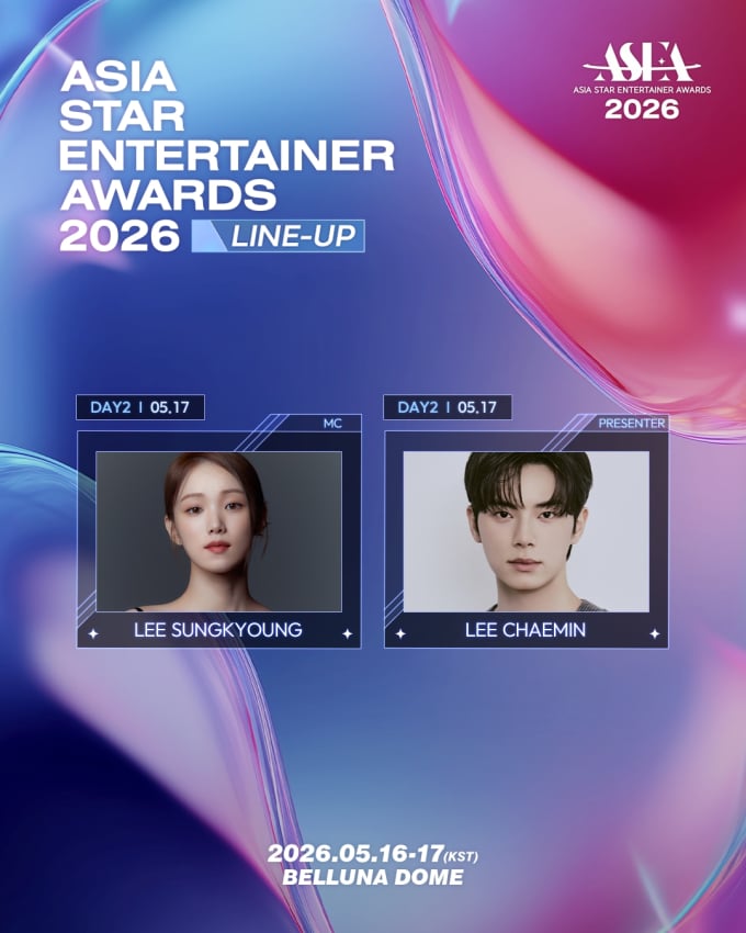 イ・ソンギョン&イ・チェミン、「ASEA 2026」MCに決定!