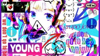 YOUNG POSSE、初のディジコア挑戦！新曲「we don't go to bed tonight」本日（7日）リリース