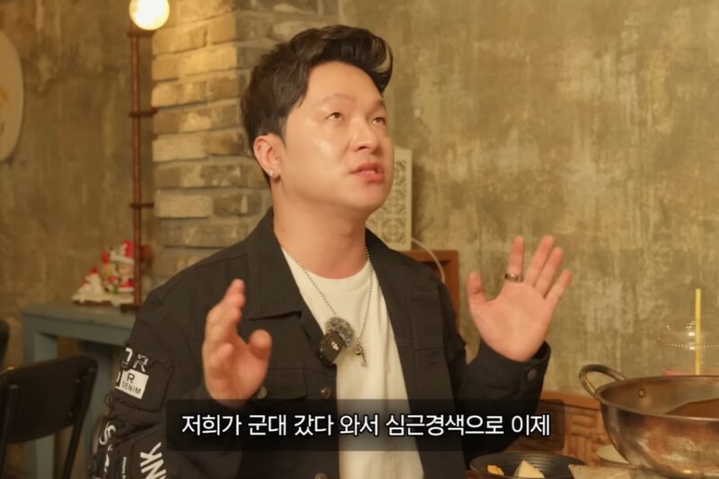 キム・リャンハ、父が心筋梗塞で急死…数十億の行方不明に「衝撃」