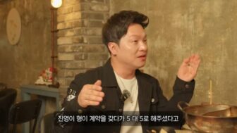 「リャンヒョンリャンハ」キム・リャンハ、父の死後にJYPで稼いだ20億ウォンが消えた…衝撃の告白