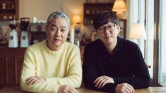 ピョン・ジンソプ、22年ぶりにハ・グァンフンとタッグ！新曲「ミス・キム・ライラック」で春を届ける