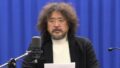 「与党の代弁者」キム・オジュン、ついに…「重い懲戒処分」へ