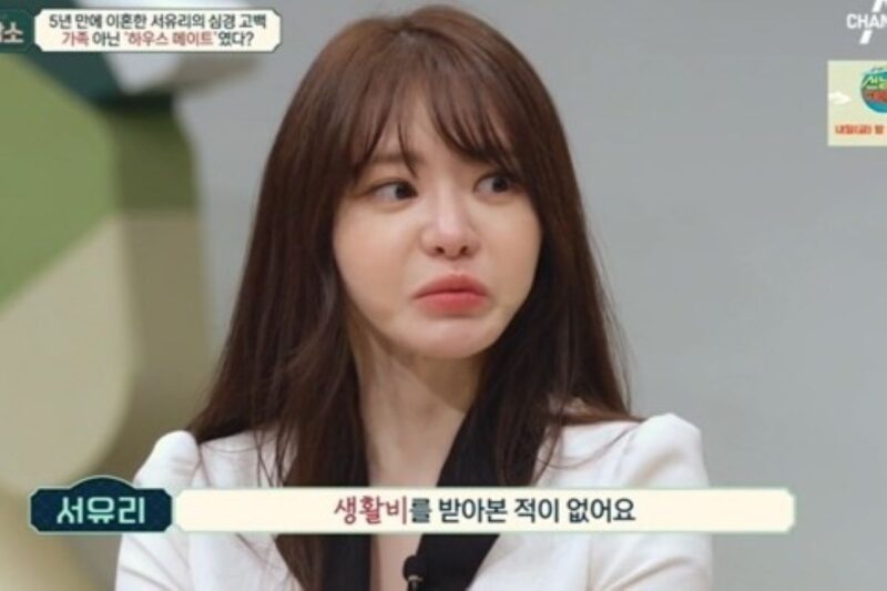 離婚の西宥利、衝撃の告白「6年間ストーカー被害に」