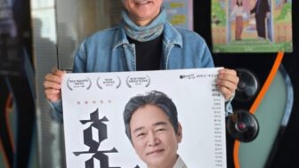 チョン・ボソク、『紅島』でカムバック…「笑って泣きたい方、ぜひ一緒に」