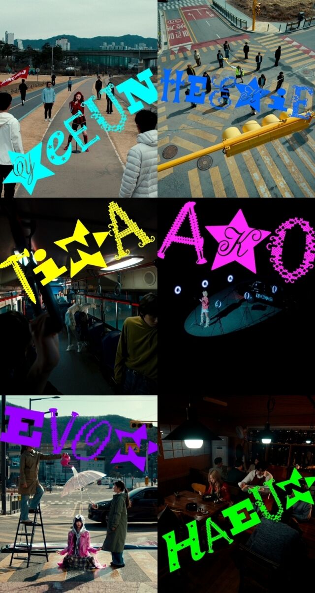 「ダンスの神童」ナ・ハウン、新グループ「UNCHAILD」でデビュー決定！メンバー6人を初公開