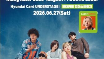 「タイミング」で大旋風！日本のClariS、6月に初の韓国単独公演が決定