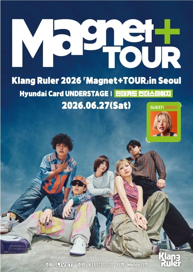 「タイミング」で大旋風!日本のClariS、6月に初の韓国単独公演が決定