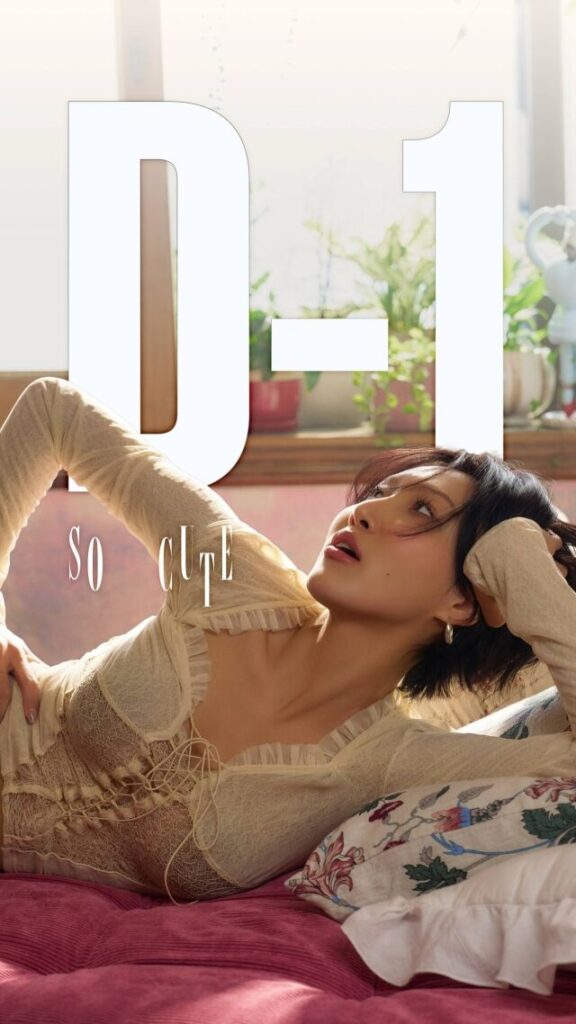 カムバックD-1！ファサ、ソロクイーンの「超キュート」な帰還