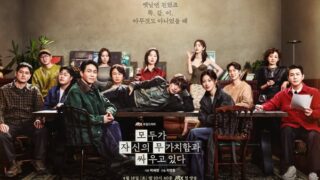 JTBC×ソウル市「ぼーっとする大会」14日開催　光化門で今年も熱戦？