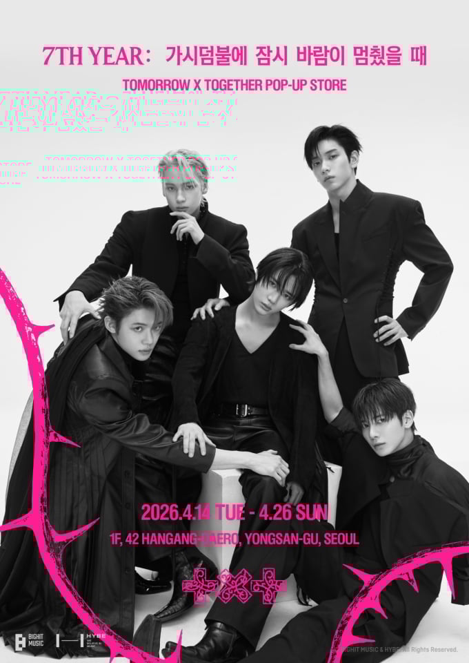 TOMORROW X TOGETHER、ミニ8集発売記念ポップアップ開催決定