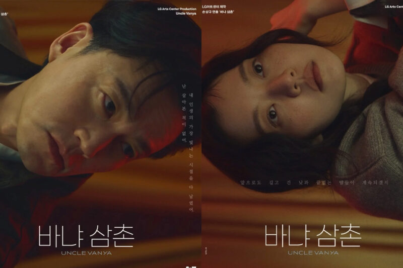 「引退示唆」イ・ソジン、結局「後悔中」と告白