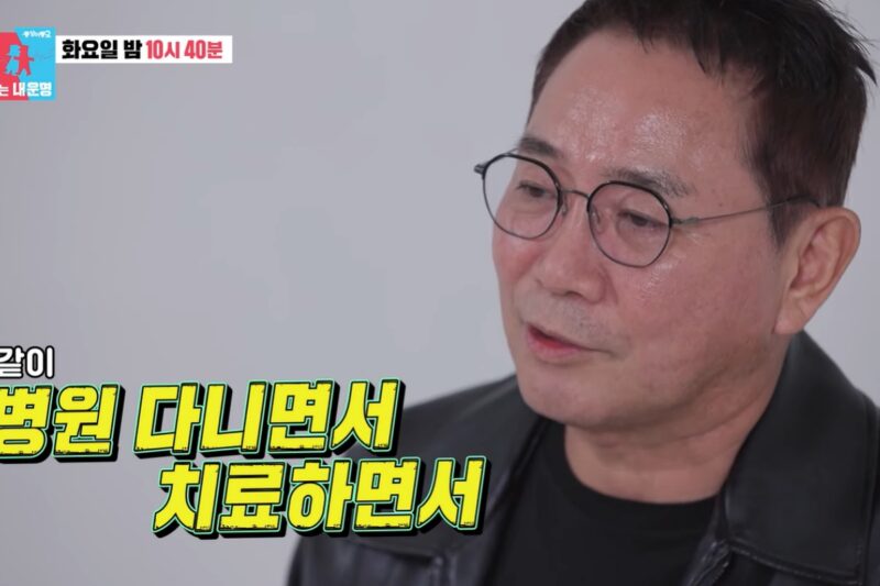 「がん闘病」パク・ミソン、夫イ・ボンウォンが伝えた近況に「号泣」