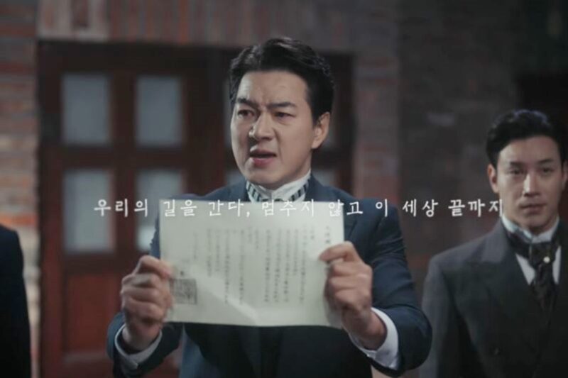 「金佐鎮将軍のひ孫」ソン・イルグク、北朝鮮への言及が波紋を呼ぶ