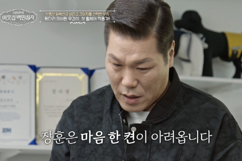 「離婚」ソ・ジャンフン、堪えきれず号泣…「なぜこんな苦労を」