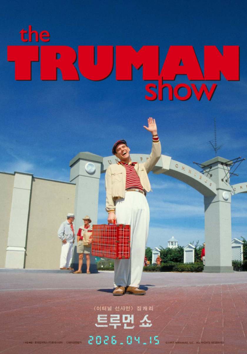 公開から20年以上…伝説の名作が再上映決定でファン歓喜!再び大きな話題に