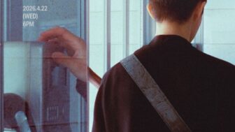 ワンナムのキム・ジェファン、除隊後初のカムバック···青春へ向けて『今迎えに行くよ』