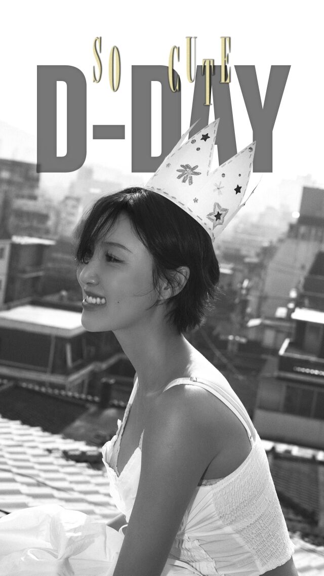 귀여워진 화사, '굿 굿바이' 6개월 만 컴백…"0에서 시작하는 마음" 