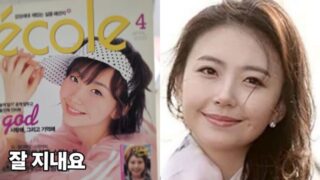 夫の200億横領疑惑…イム・ソンオン、ついに沈黙を破る