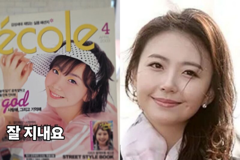 夫の200億横領疑惑…イム・ソンオン、ついに沈黙を破る