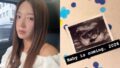 46歳キム・ミンギョン、妊娠を発表「この年齢で…」喜びの報告