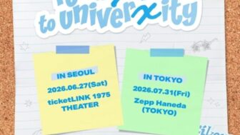 xikers、日韓ファンミーティング開催決定！「RODY」との初対面に期待高まる