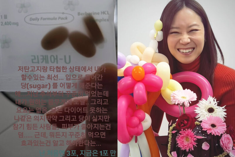 「妊娠説」コン・ヒョジン、ついに「おめでた」…ファンから歓喜の声