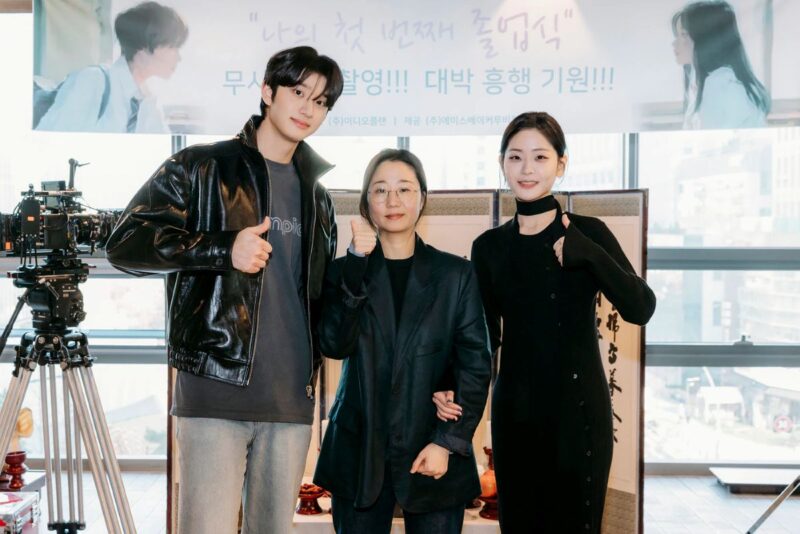 キム・ジェウォン&チョン・スビンに熱愛説 「青春俳優カップル」誕生にファン歓喜