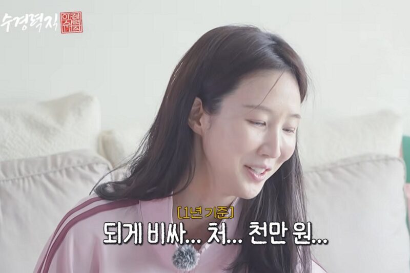 イ・スギョン、1000万ウォン投資の結果は…驚きの「大成功」