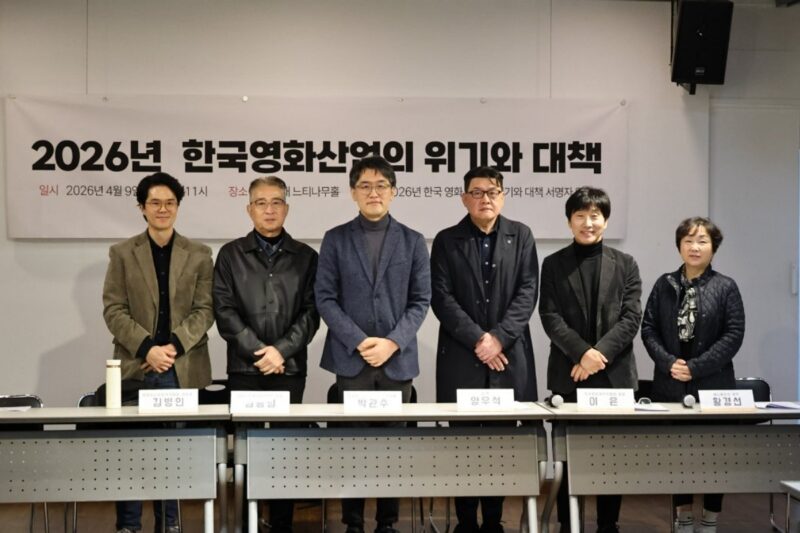 「尹政権を批判」ポン・ジュノ監督、政府に異例の要求…強硬姿勢が波紋